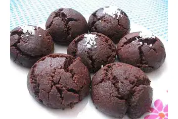 Çikolatalı Şerbetli Kurabiye Tarifi ve Malzemeleri